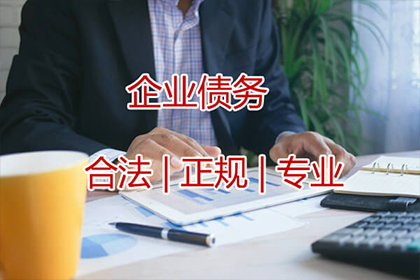 信用卡逾期欠款能否申请降低利息？